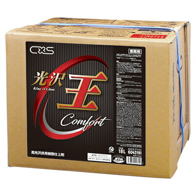 ڿ֤116ޤǡCXS Х ץ饹C 18L ̳ ѥå 