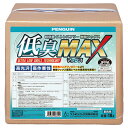 ペンギンワックス 低臭MAX 18L 業務用 床用ワックス