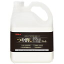 リンレイ つや消し密着コート 4L 業務用 床用ワックス