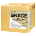 ミッケル化学 グレイス 18L 業務用 床用ワックス(3)