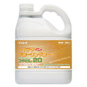 リンレイ ハイテクフローリングコートつや消し20 4L 業務用 床用ワックス
