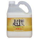 リンレイ 超耐久プロつやコート1 HG 4L 業務用 床用ワックス