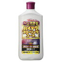 リンレイ ハイテクフローリングコート 1L 家庭用 床用ワックス(3)