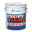 ペンギンワックス コンクリートシーラー 18L 業務用 床用ワックス