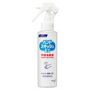 商品説明容量150ml エタノール濃度約65vol% 使用量の目安約0.2ml(1プッシュ) % 商品説明 洗い流し不要の速乾性擦り込み式手指消毒剤。持ち運びに便利なスプレータイプ。中央の白色(半透明)のつまみを回すことでワンタッチで開閉ロックができます。ベンザルコニウム塩化物を有効成分として、指定医薬部外品(外皮消毒剤)の手指・皮ふ用洗浄消毒剤です。すばやく乾き、乾いた後はサッパリ、ベタつきません。消防法上の危険物に該当しないので、備蓄等にも適しています。 ※当店で購入したアルコール消毒製品を転売すると処罰対象となる可能性があります。ご注意下さい。