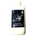 桂通商 アット プレミアム多目的クリーナー 300ml 業務用 洗剤