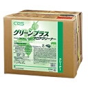 CXS シーバイエス グリーンプラスフロアクリーナー 18L 業務用 床用洗剤