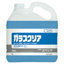 CXS(シーバイエス) ガラスクリア 5L【業務用 窓ガラス...