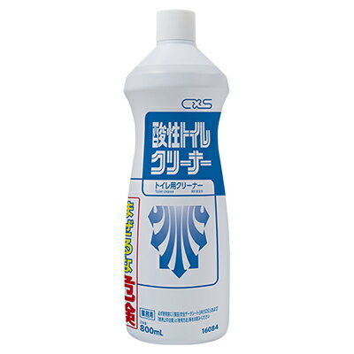CXS シーバイエス 酸性トイレクリーナー 800ml 業務用 トイレ洗剤