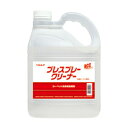 リンレイ RCCプレスプレークリーナー 4L×3本 業務用 カーペット洗剤