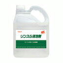 リンレイ RCCリンス＆消泡剤 4L×3本 業務用 カーペット洗剤