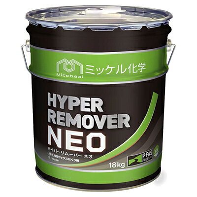 ڿ֤116ޤǡۥߥå벽 ϥѡࡼСNEO18kg ̳ åΥ 