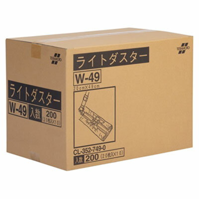 テラモト ライトダスター W-49(200枚入) 業務用 掃除用品 【代引不可】