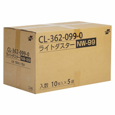 テラモト ライトダスター NW-99(50枚入) 業務用 掃除用品 【代引不可】