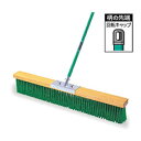 テラモト コートブラシ(塩化ビニール) 150cm 業務用 掃除用品
