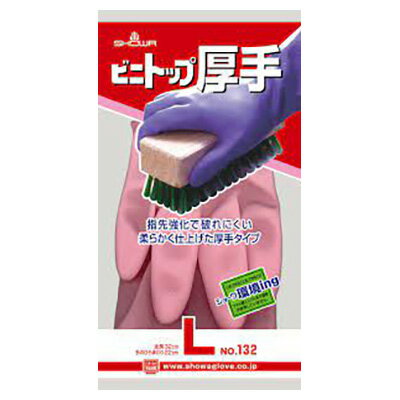 ショーワグローブ No.132ビニトップ厚手 L ピンク 業務用 手袋