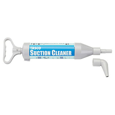 ドレン用サクションポンプ TASCO TA918SX 業務用 エアコン掃除用品