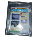 壁掛け用エアコン洗浄カバー SA-801D 業務用 エアコン掃除用品