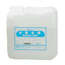 紺商 分散太郎 4kg 業務用 サビ取り中和剤 【代引不可】