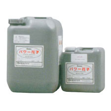 紺商 パワー花子 18kg 業務用 石材用洗剤 【代引不可】