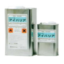 紺商 アイバリア 4L 業務用 石材用保護剤 【代引不可】