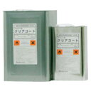 紺商 クリアコート 4L 業務用 石材用保護剤 【代引不可】