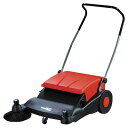 CXS シーバイエス TWINNER 650 スイーパー 業務用 清掃機器 【代引不可】
