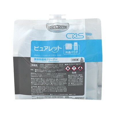 乐天商城 - CXS シーバイエス ピュアレット共通パウチ 300ml 業務用 便座除菌クリーナー