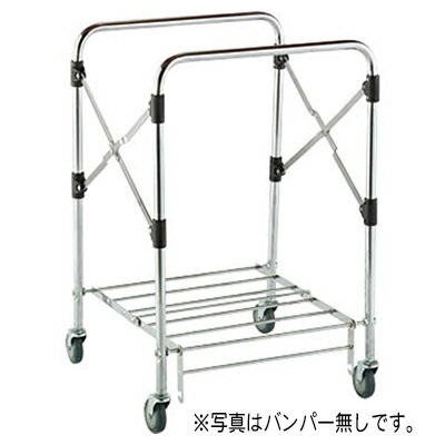 樂天商城 - テラモト スタンディングカート 小 バンパー付 業務用 カート類