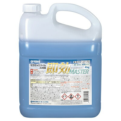 ミッケル化学(旧ユーホーニイタカ) 即効MASTER 4kg 業務用 セラミックタイル用洗剤