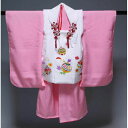 正絹七五三被布セット 三歳用三ッ身 極上品21 訳あり扱い