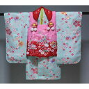 七五三 被布セット 三歳用 三ッ身 245 訳あり扱い