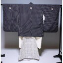 「ひさかたろまん」 七五三 男 お祝着物 セット H556