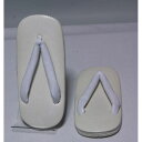 七五三 子供用 雪駄(草履) 19.5cm