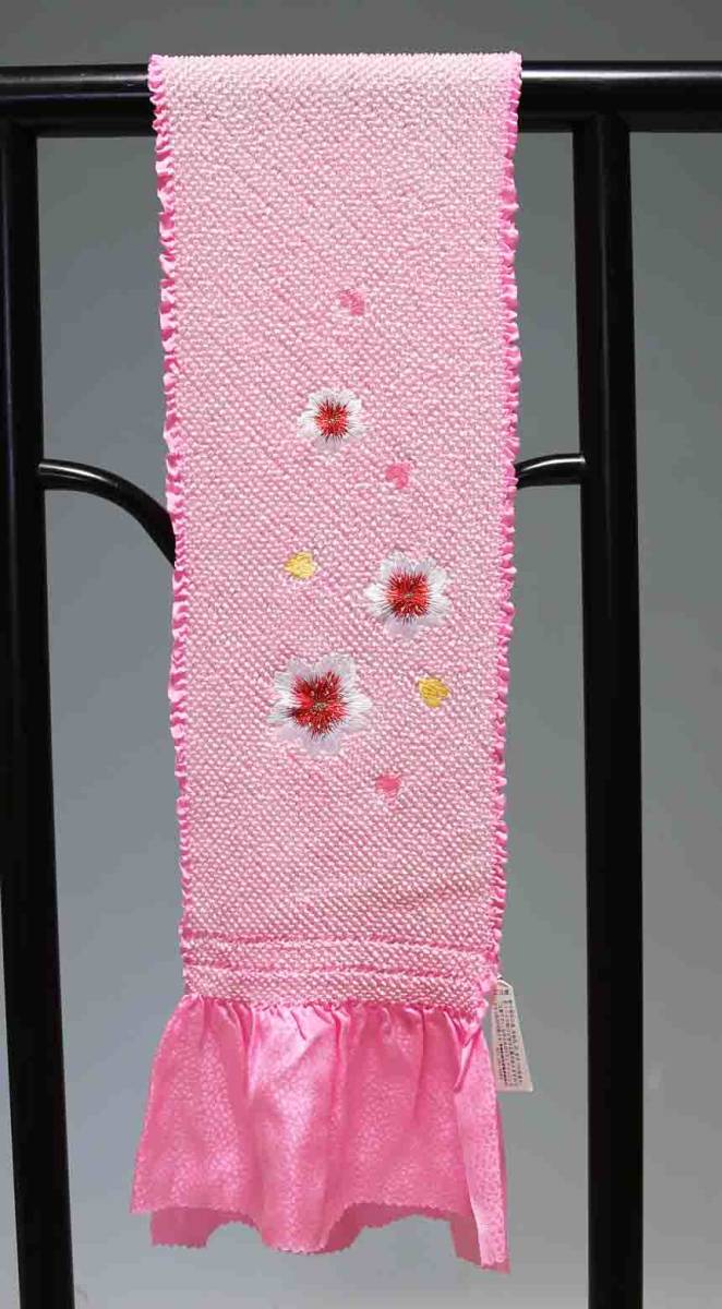 お買い得 七五三子供用正絹総絞り帯揚げ 極上品 T8607 訳あり品 クリックポスト発送 送料無料