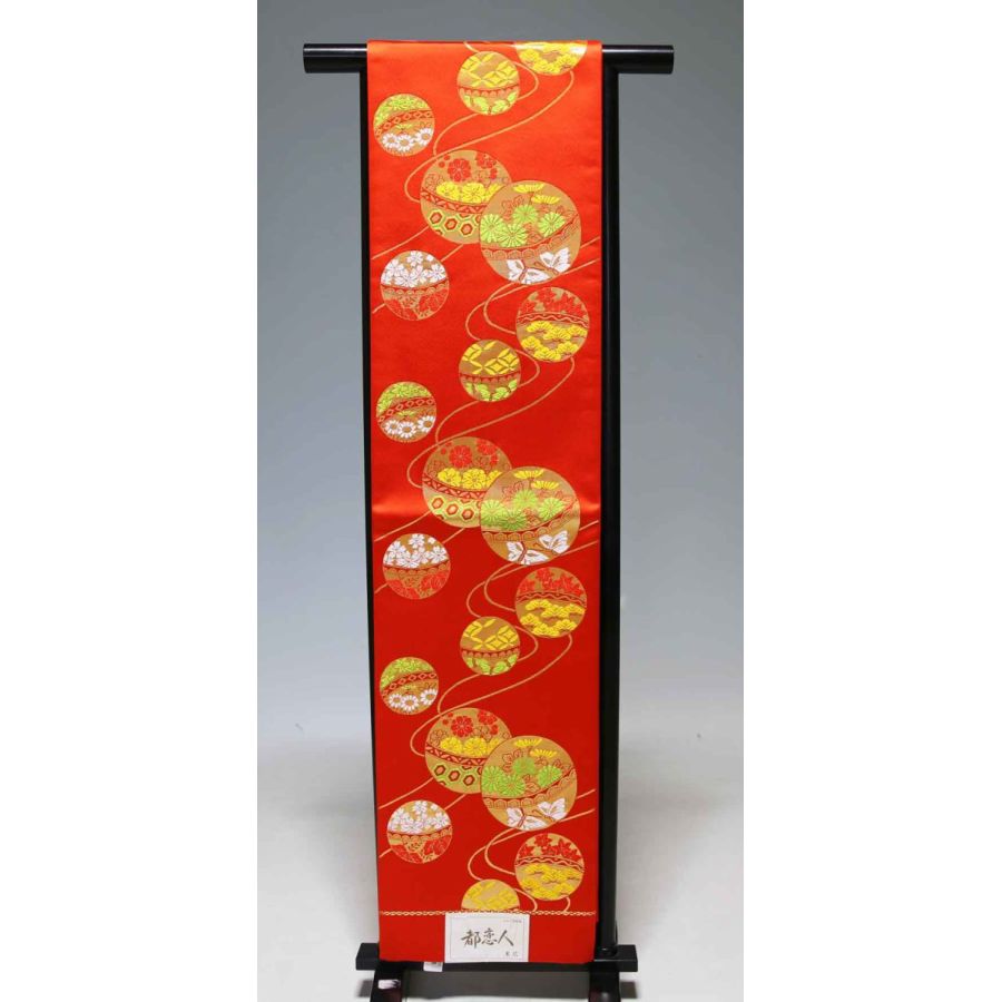 正規品 七五三 子供用 正絹袋帯 全通柄 上質品 七歳 1153 工場直送 Ecogreenpellet Com 正規品 七五三 子供用 正絹袋帯 全通柄 上質品 七歳 1153 工場直送 Ecogreenpellet Com