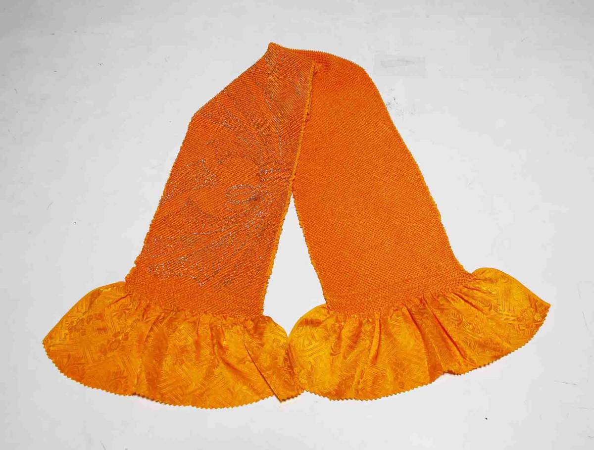 振袖用正絹総絞り帯揚げ(四つ巻き)エバース染 訳あり品 1306クリックポスト発送 送料無料