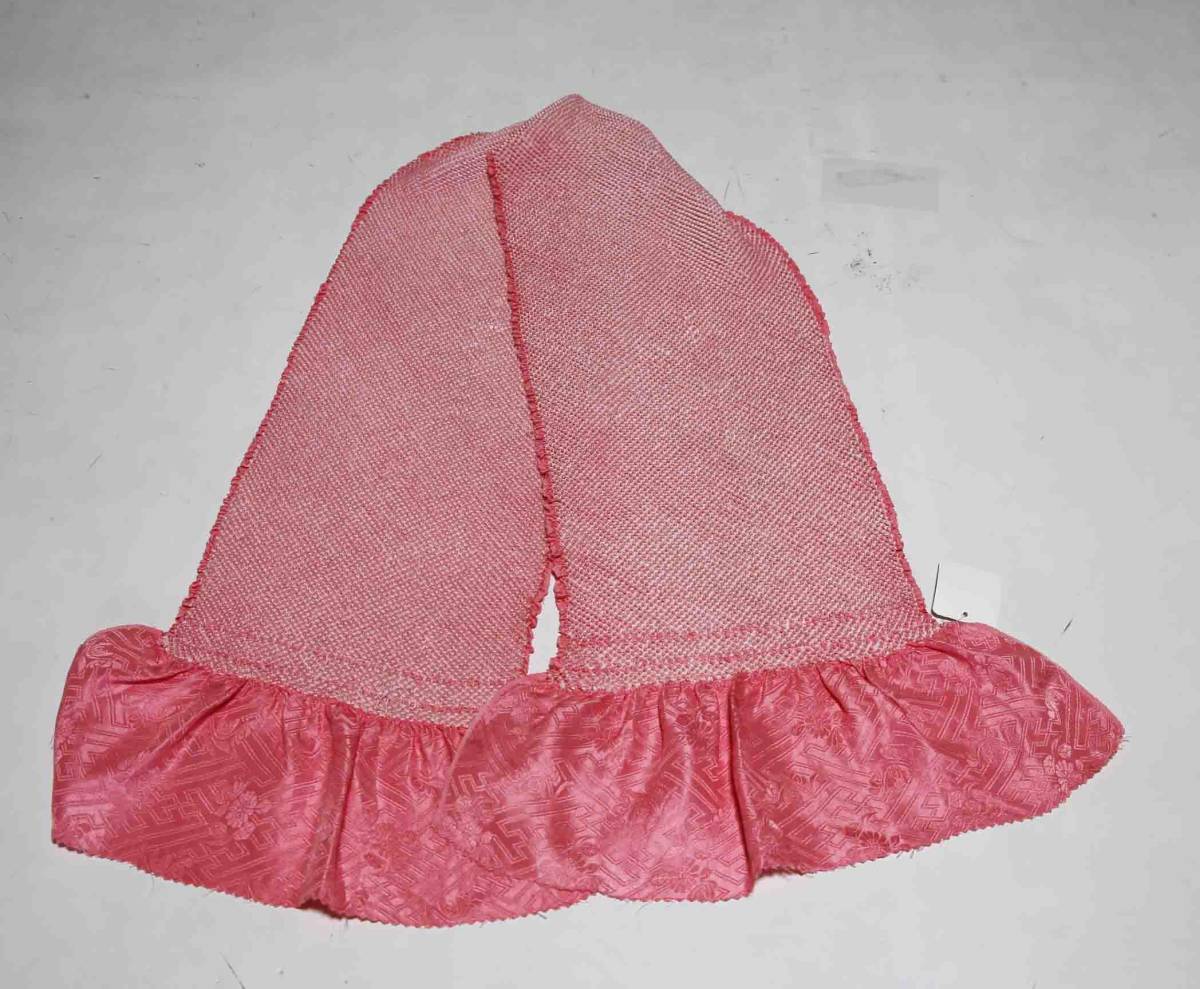 振袖用正絹総絞り帯揚げ(四つ巻き) 訳あり品1214 クリックポスト発送 送料無料