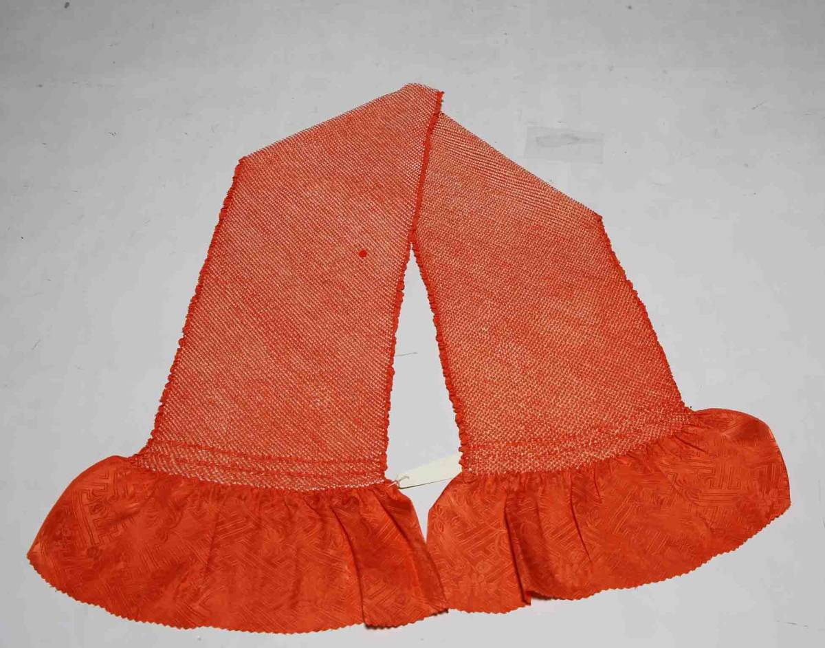 振袖用正絹総絞り帯揚げ(四つ巻き) 訳あり品 1308 クリックポスト発送 送料無料