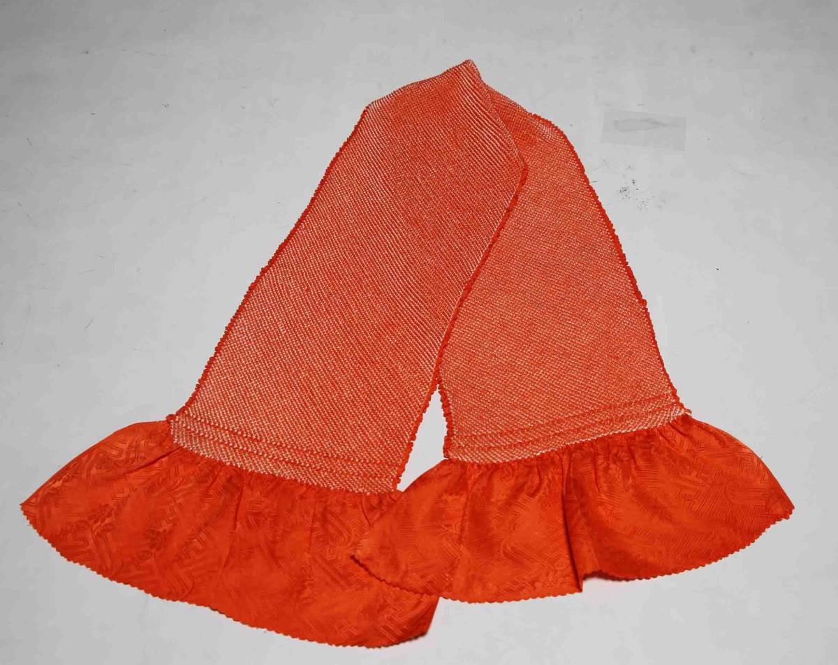 振袖用正絹総絞り帯揚げ(四つ巻き) 訳あり品 1312 クリックポスト発送 送料無料