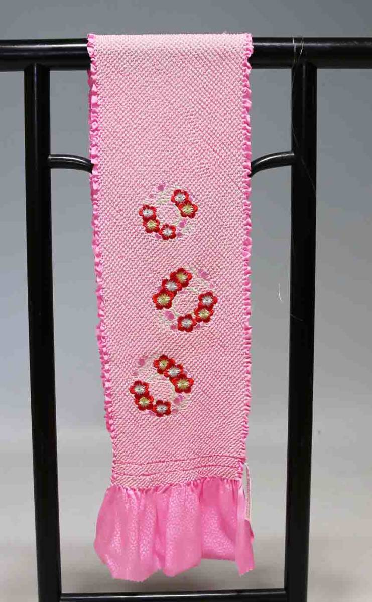 お買い得 七五三子供用正絹総絞り帯揚げ 極上品 T8588 訳あり品 クリックポスト発送 送料無料