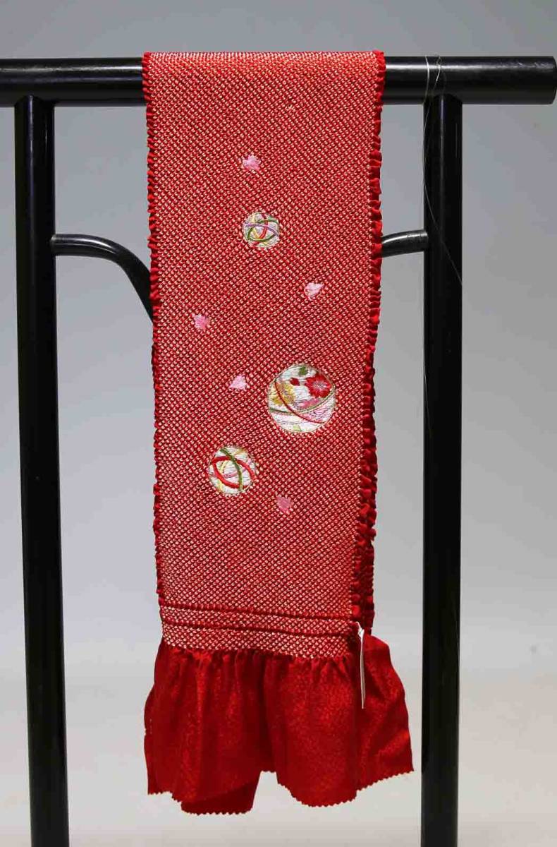 お買い得 七五三子供用正絹総絞り帯揚げ 極上品 T8589 訳あり品 クリックポスト発送 送料無料