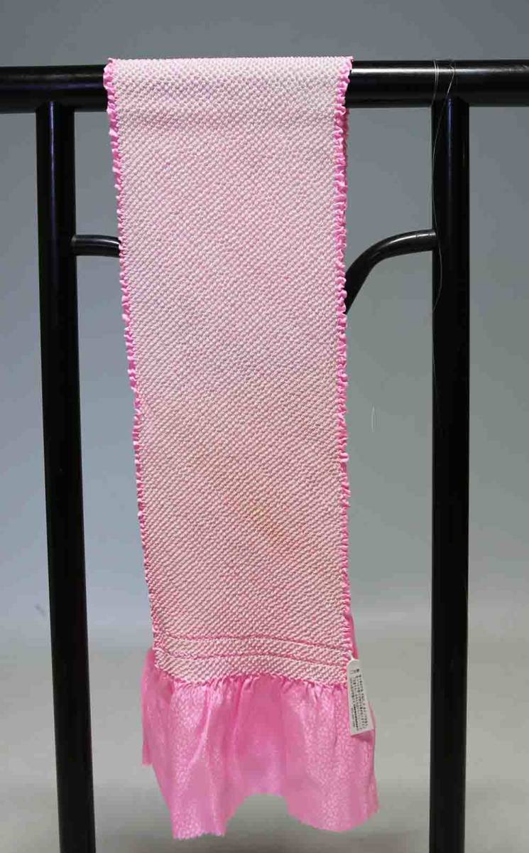 お買い得 七五三子供用正絹総絞り帯揚げ 極上品 T8592 訳あり品 クリックポスト発送 送料無料