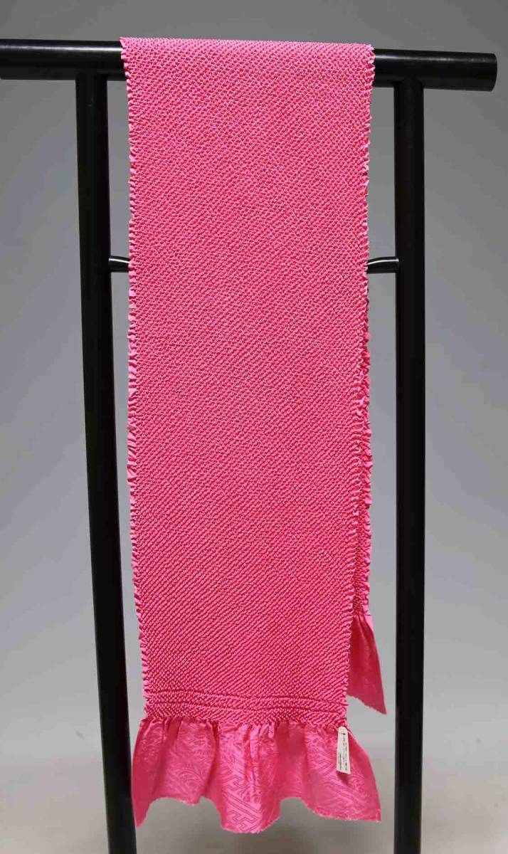 振袖用正絹総絞り帯揚げ 四つ巻き 7053 エバース染 クリックポスト発送 送料無料