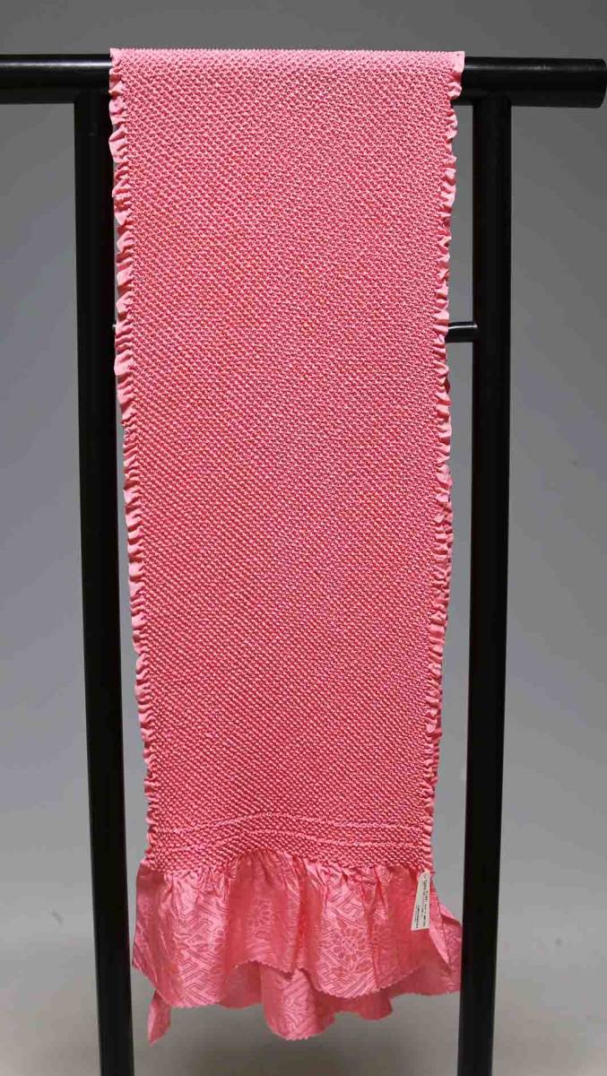 振袖用正絹総絞り帯揚げ 四つ巻き 7055 エバース染 クリックポスト発送 送料無料