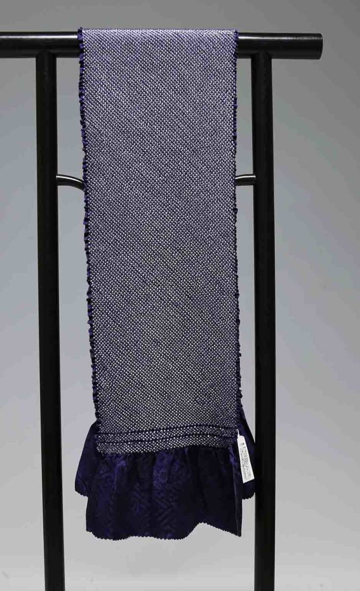 振袖用正絹総絞り帯揚げ 四つ巻き 7009 訳あり扱い クリックポスト発送 送料無料