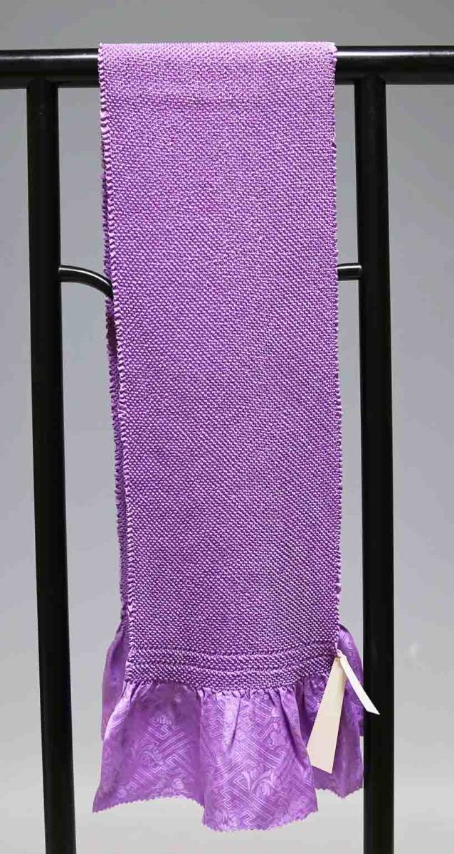 振袖用正絹総絞り帯揚げ 四つ巻き エバース染 訳あり 8002 クリックポスト発送 送料無料