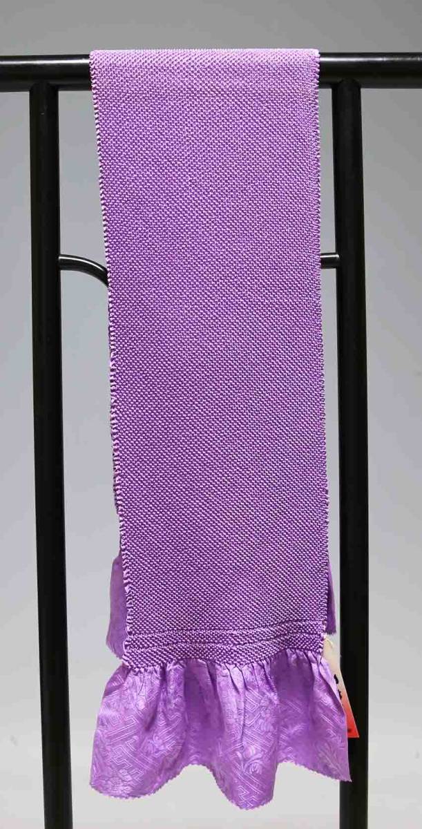 振袖用正絹総絞り帯揚げ 四つ巻き エバース染 訳あり 8004 クリックポスト発送 送料無料