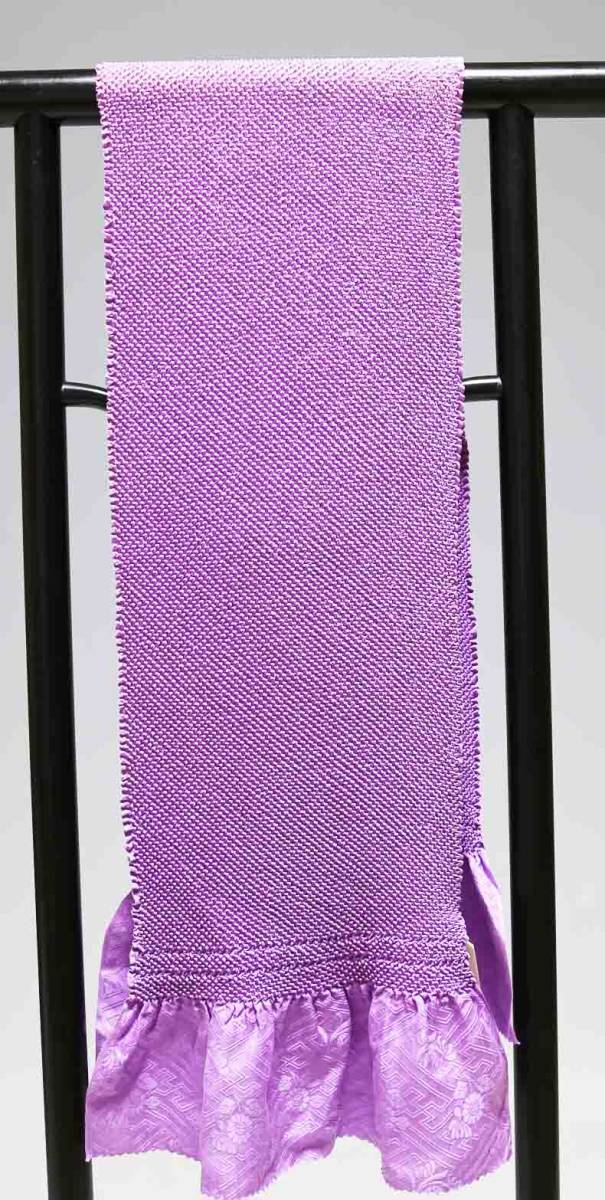 振袖用正絹総絞り帯揚げ 四つ巻き エバース染 訳あり 8008 クリックポスト発送 送料無料