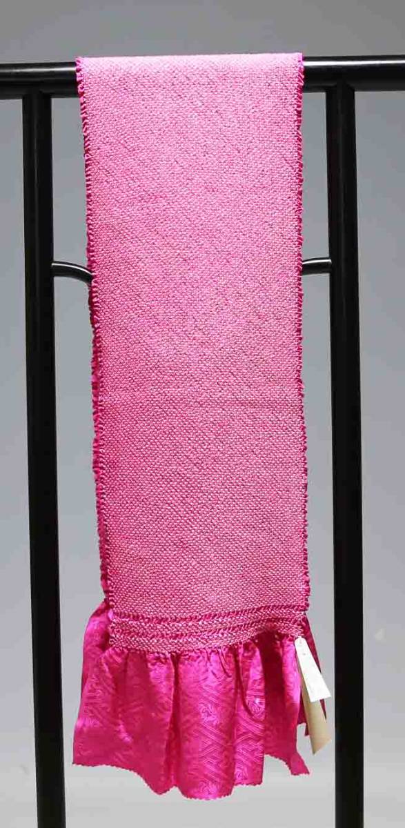 振袖用正絹総絞り帯揚げ 四つ巻き 訳あり 8015 クリックポスト発送 送料無料